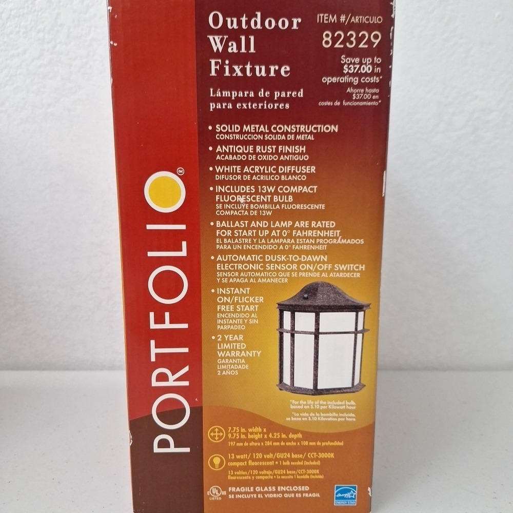 2 Portfolio Outdoor Wall Lanterns Light Fixtures Metal Rust Finish Photo Sensor - Picture 7 of 15